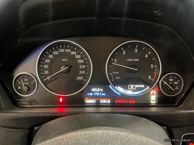 2016 BMW 320 191KMWBA8C5106GK6 VIN:191KMWBA8C5106GK6