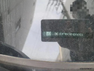 2017 Chevrolet Camaro 1G1F91R76H0156103 VIN:1G1F91R76H0156103