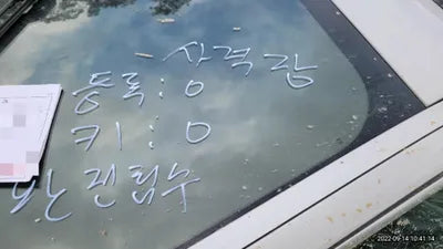 2021 BMW 630 WBAGT8108M9F09998 VIN:WBAGT8108M9F09998