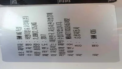 2018 BMW 430 WBA4Z1103JEA51492 VIN:WBA4Z1103JEA51492