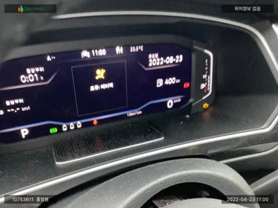 2021 Volkswagen Tiguan WVGZZZ5NZNW501761 VIN:WVGZZZ5NZNW501761