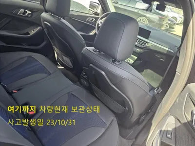 2023 BMW 120 WBA7L7108P7M17149 VIN:WBA7L7108P7M17149