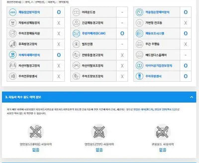 2016 Toyota Camry 4T1BF1FK8HU698170 VIN:4T1BF1FK8HU698170