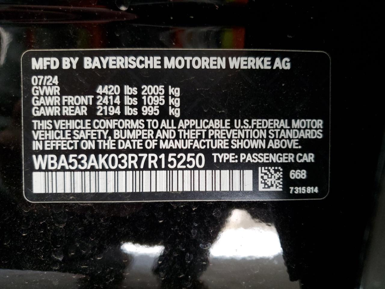 2024 BMW 228I  VIN:WBA53AK03R7R15250
