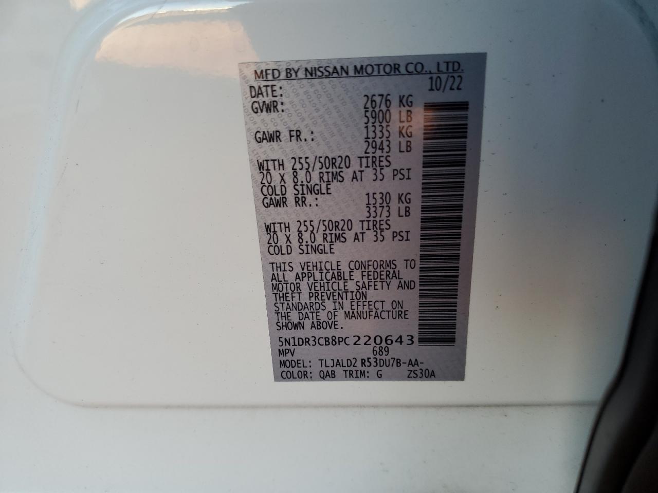 2023 NISSAN PATHFINDER SL VIN:5N1DR3CB8PC220643