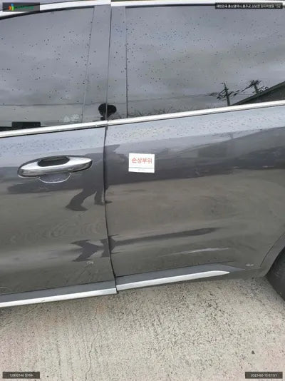 2022 Kia Sorento KNARK81GBNA120791 VIN:KNARK81GBNA120791