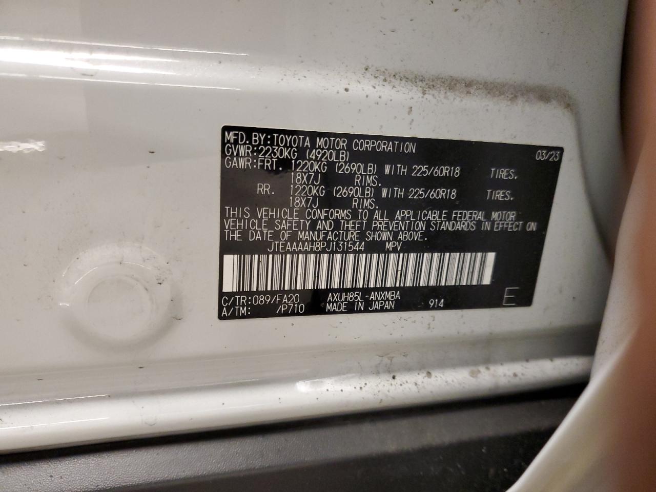 2023 TOYOTA VENZA LE VIN:JTEAAAAH8PJ131544