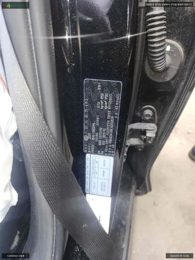 2020 Kia K5 KNAG541JBLA000824 VIN:KNAG541JBLA000824