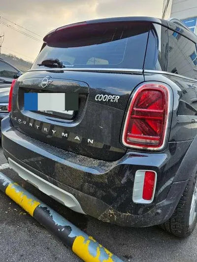 2021 MINI Countryman VIN: