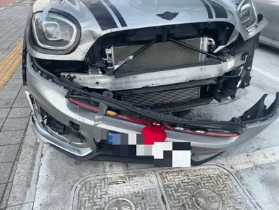 2023 MINI Countryman VIN:
