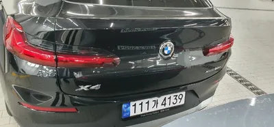 2022 BMW 420 WBA21DT05N9J87812 VIN:WBA21DT05N9J87812