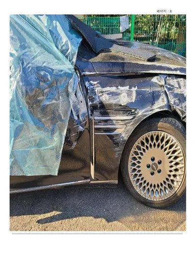 2021 Genesis G80 KMTGB41CDMU083103 VIN:KMTGB41CDMU083103