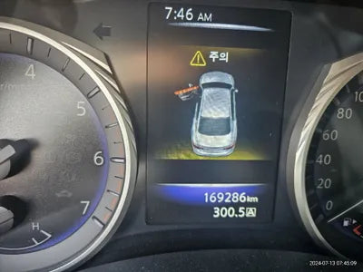 2016 Infiniti Q50 VIN: