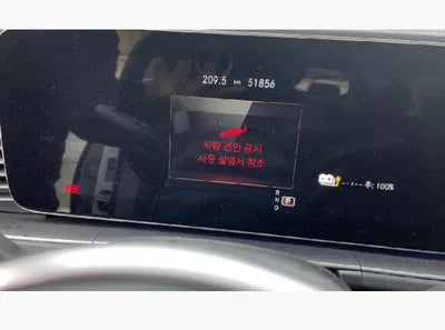 2022 Mercedes-Benz GLE 350 W1NFB5EB5NA811637 VIN:W1NFB5EB5NA811637