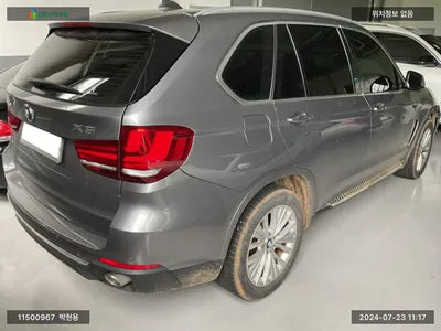 2016 BMW 530 WBAKS4107G0R82450 VIN:WBAKS4107G0R82450