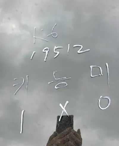 2016 BMW 118 WBA1S5100G5D23892 VIN:WBA1S5100G5D23892