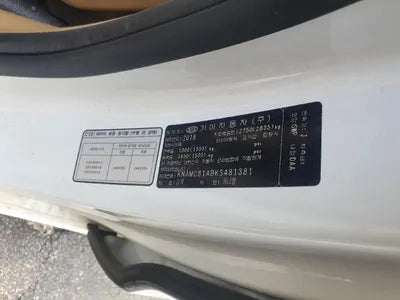 2018 Kia Carnival KNAMC81ABKS481381 VIN:KNAMC81ABKS481381