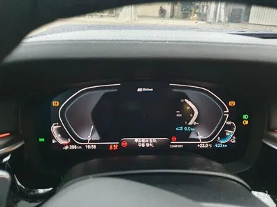 2020 BMW 530 WBAJS9101LCE58232 VIN:WBAJS9101LCE58232