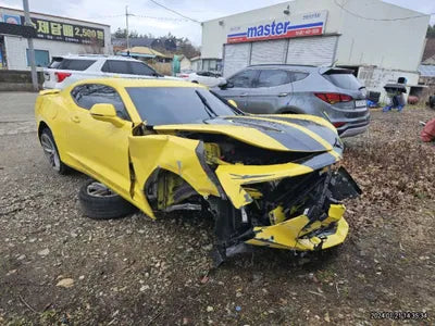 2017 Chevrolet Camaro 1G1F91R75H0126946 VIN:1G1F91R75H0126946