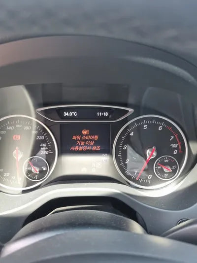 2017 Mercedes-Benz A 200 VIN: