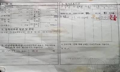 2015 Volvo XC60 YV1DZARBDG2852628 VIN:YV1DZARBDG2852628