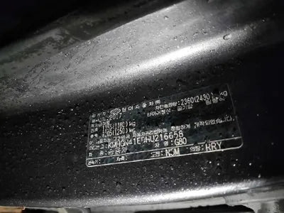 2017 Genesis G80 VIN: