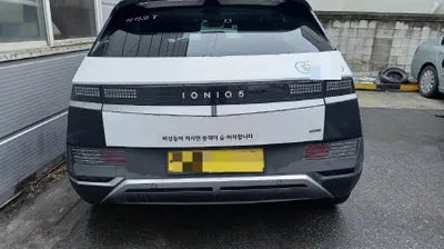2023 Hyundai Ioniq VIN:
