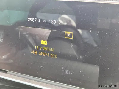 2022 Mercedes-Benz GLE 400 W1NFD2DB9NA733664 VIN:W1NFD2DB9NA733664