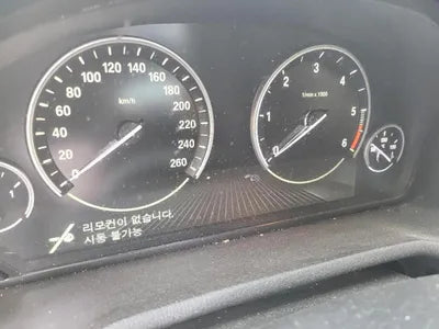 2017 BMW 320 WBAWZ510XH0M32731 VIN:WBAWZ510XH0M32731