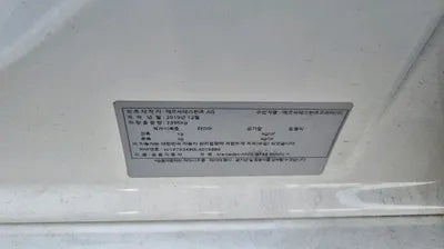 2020 Mercedes-Benz AMG GT 43 W1K7X5KB0LA016886 VIN:W1K7X5KB0LA016886