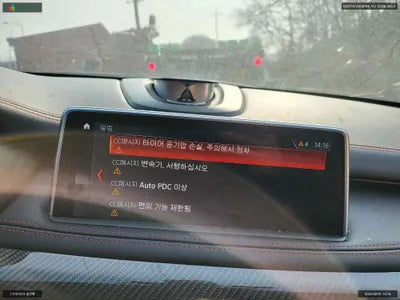 2018 BMW X5 M WBSKT6103H0T69506 VIN:WBSKT6103H0T69506