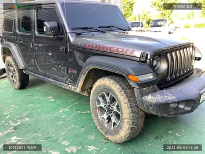 2020 Jeep Wrangler 1C4HJXFN0KW575923 VIN:1C4HJXFN0KW575923