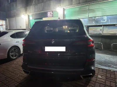 2021 BMW 545 WBATA6105M9G93967 VIN:WBATA6105M9G93967