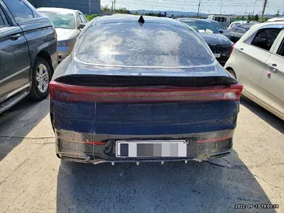 2020 Kia K5 NONE VIN: