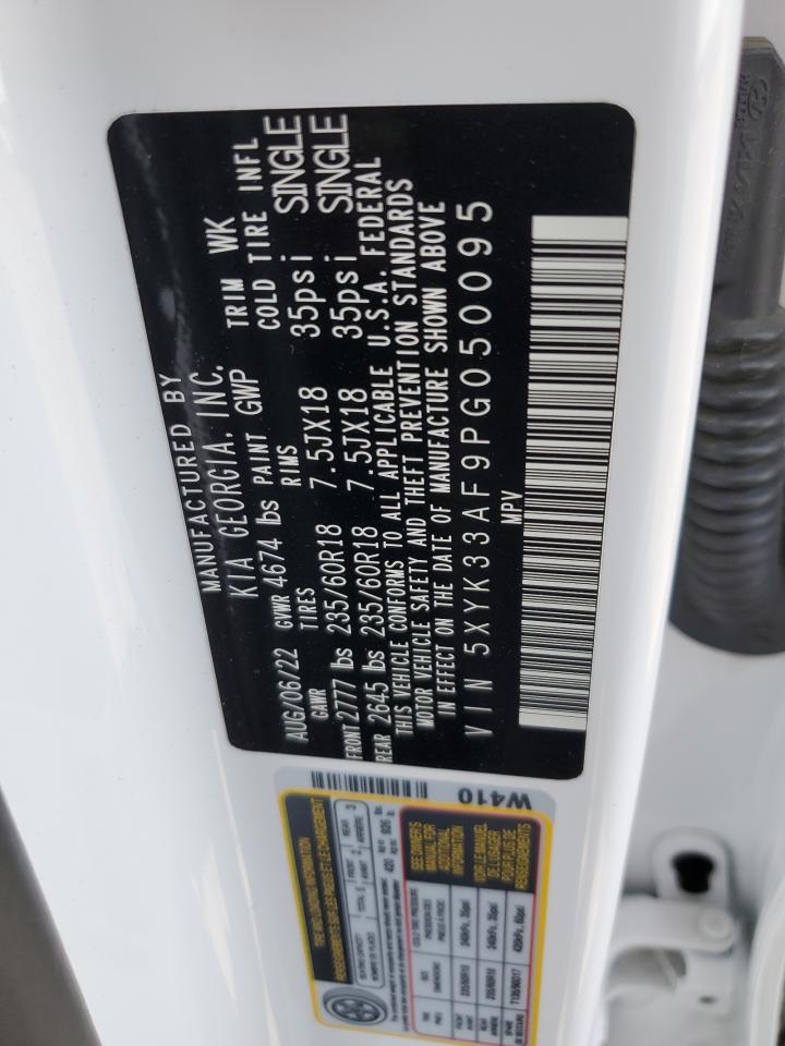 2023 KIA SPORTAGE EX VIN:5XYK33AF9PG050095