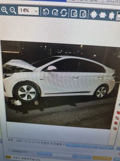 2018 Hyundai Ioniq KMHC051HFJU025786 VIN:KMHC051HFJU025786