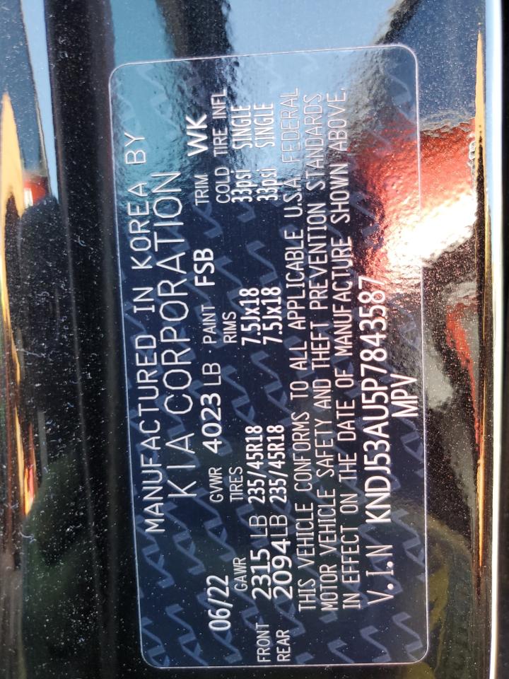 2023 KIA SOUL GT LINE VIN:KNDJ53AU5P7843587