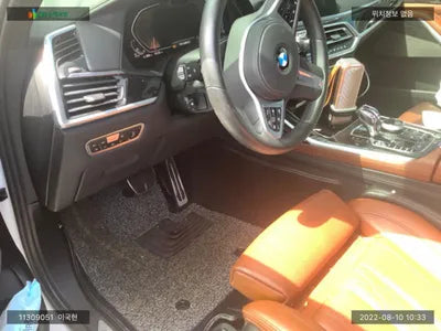 2020 BMW 730 WBACW8104L9C54870 VIN:WBACW8104L9C54870