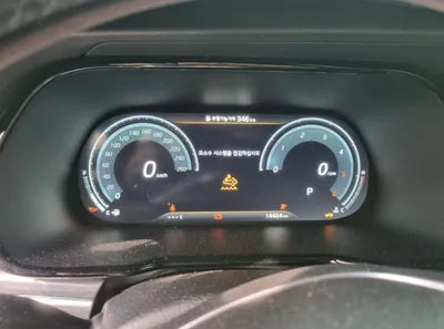 2023 Kia Mohave KNAKR814DPA245966 VIN:KNAKR814DPA245966