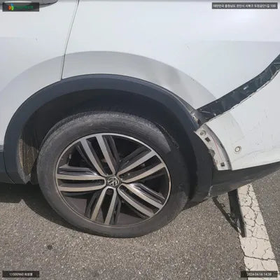 2020 Volkswagen Tiguan Allspace WVGZZZ5NZLM112642 VIN:WVGZZZ5NZLM112642