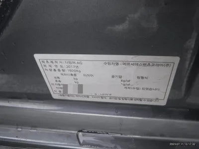 2018 Mercedes-Benz C 200 WDDWF3HB8JR369076 VIN:WDDWF3HB8JR369076