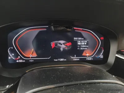 2022 BMW 520 WBA11BH06NCK12292 VIN:WBA11BH06NCK12292