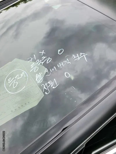 2021 Mercedes-Benz AMG GT W1K7X8KB8MA042140 VIN:W1K7X8KB8MA042140