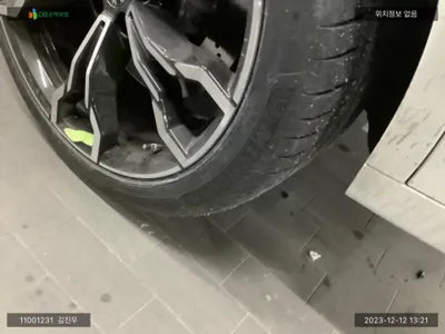 2020 BMW X4 M WBSUJ0107M9E51923 VIN:WBSUJ0107M9E51923