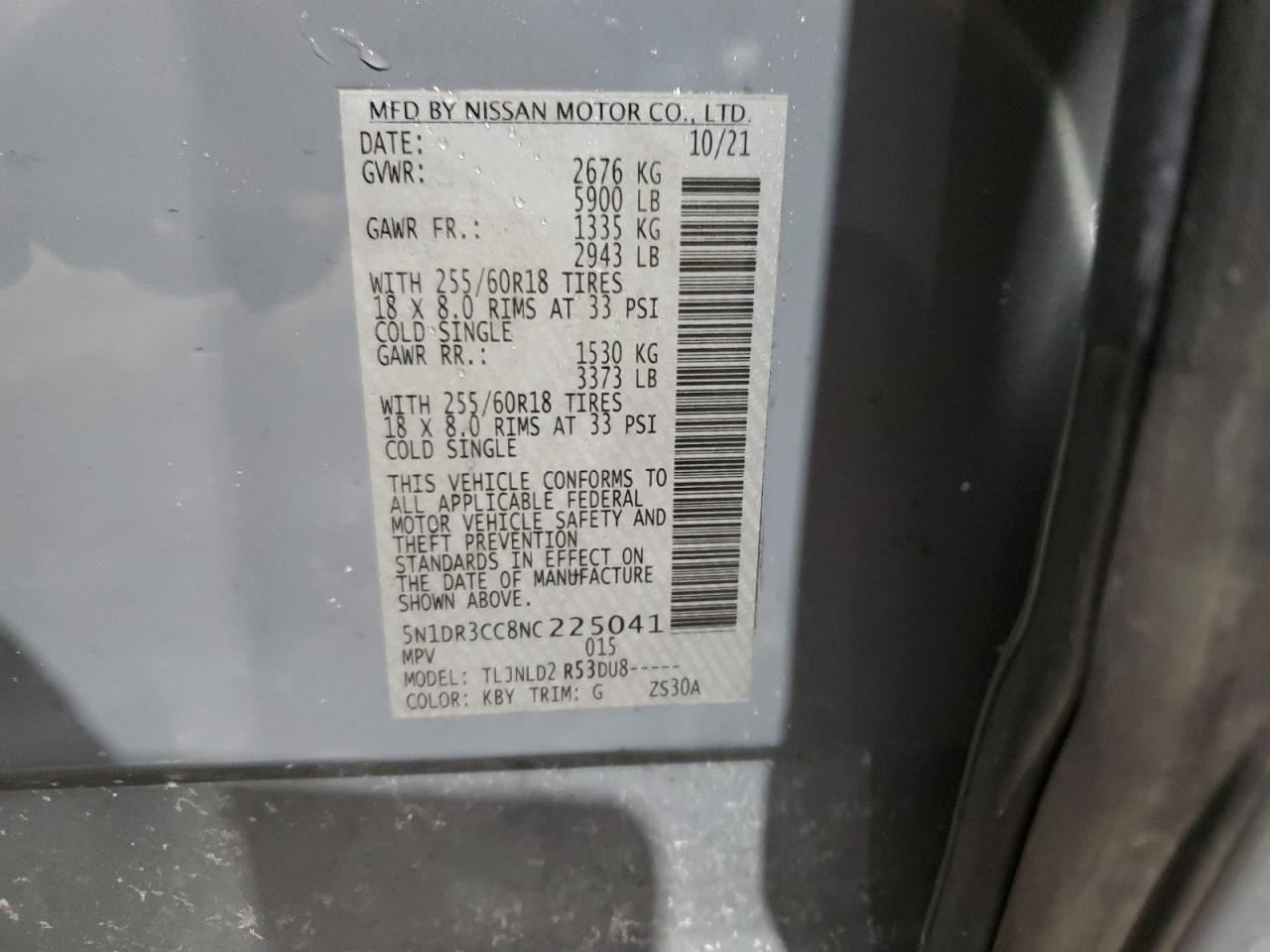 2022 NISSAN PATHFINDER SL VIN:5N1DR3CC8NC225041
