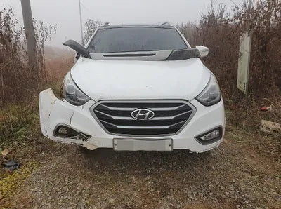 2014 Hyundai Tucson VIN: