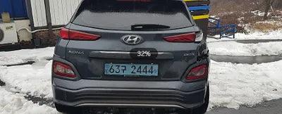 2019 Hyundai Kona 334KMKMHK381GFKU0 VIN:334KMKMHK381GFKU0