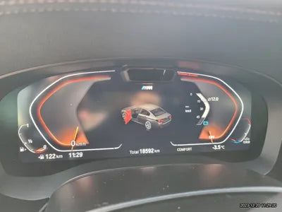 2023 BMW 530 WBA31BJ04PCM43696 VIN:WBA31BJ04PCM43696