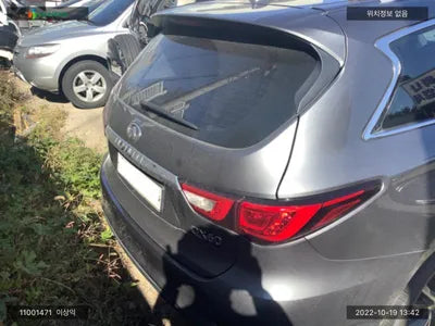 2017 Infiniti QX60 5N1AL0MM5HC545013 VIN:5N1AL0MM5HC545013