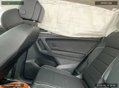 2023 Volkswagen Tiguan Allspace WVGZZZ5N9PM046673 VIN:WVGZZZ5N9PM046673
